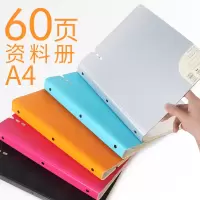 a4文件夹透明插页袋资料册钢琴谱子夹琴谱夹册乐谱册40页60页80页插页式装奖状纸收藏夹收纳本多层学生用可翻