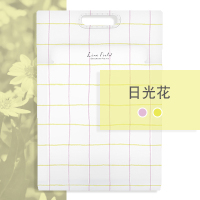 格子印象小清新竖式风琴包a4多层分类文件夹学生试卷收纳袋|日光花（黄紫）