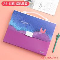 文件夹多层插页资料册a4卷子收纳盒学生分类资料册试卷袋票据整理神器档案夹透明书夹子小清新办公用品风琴包|狐狸款/紫色