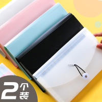 票夹卡包便携b6风琴包小文件夹票据收纳本册报销单据家用进货单税票专用夹收纳盒收纳包出差账单盒