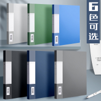 加厚文件夹办公用品大全a4单双强力夹子合同资料夹透明插页册功能夹多层收纳盒学生用试卷板夹文件架夹板a4纸
