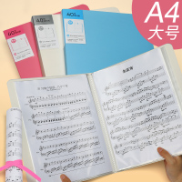 a4谱夹乐谱夹子琴阅谱可爱多层插页文件音乐册可修改展开式活页歌谱钢琴吉他架子鼓透明资料改谱本不反光