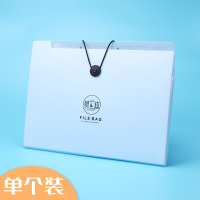 莫兰迪色系风琴包a4文件夹大容量科目分类多层文件袋透明分层包便携风琴夹学生试|8格霜蓝[单个装]送标签纸