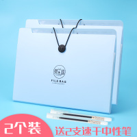 莫兰迪色系风琴包a4文件夹大容量科目分类多层文件袋透明分层包便携风琴夹学生试|8格霜蓝【2个装】送标签纸+速干中性笔2支