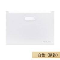 日本都市印象可立式风琴包学生多层横竖版文件夹塑料手提试卷大容量资料册收纳盒子|白色(横款)