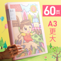 a3画夹画画收纳册画册儿童美术绘画作品收纳作品集奖状收集册本画纸收纳袋8开文件夹收藏夹整理册装画多功能