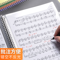 乐谱夹a4文件夹谱夹黑色不反光可修改透明插页多层多功能学生用架子鼓钢琴阅谱歌谱夹子活页音乐展开式收纳册