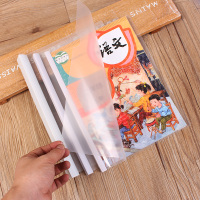 抽杆夹b5拉杆夹文件夹抽干16k作文本夹加厚书皮a4/a3塑料报告夹学生用书夹子资料夹透明文件套8k