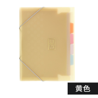 风琴包试卷收纳袋文件夹多层学生用收纳盒夹淡彩曲奇novita薄款可调节背幅学生高中a4分类卷子夹|黄色