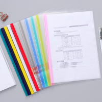 塑料竖式抽杆式文件夹a4书皮夹抽干抽杆夹活页透明拉杆夹简历夹报告夹书皮夹大容收纳整理资料保护膜