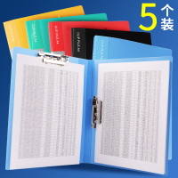 文件夹加厚a4双强力夹子文件袋多功能办公用品多层插页学生用资料册档案乐谱夹讲义试卷夹板夹