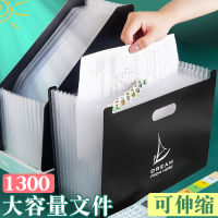 文件夹收纳盒a4风琴包多层学生用书夹子试卷夹收纳袋透明插页文件袋塑料a3资料收纳册高中卷子分类整理神器
