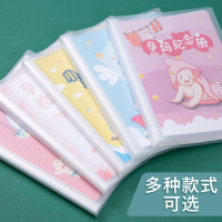 孕检报告单收纳册产检单子资料收纳袋孕妈检查单收纳册孕妇孕期孕检资料文件夹产检怀孕几率册案册收集册