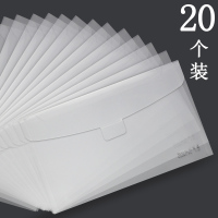 装增值税袋专票增税票专用袋法票夹文件袋小的装票据收纳袋小透明防水支票袋小号家用报销单据收据袋