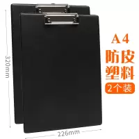 a4文件夹板文具学生用a5写字垫板透明木质点菜单板夹试卷书写量房夹子多功能资料挂式|A4款-黑色板夹（硬度适中）-2个装