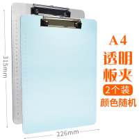 a4文件夹板文具学生用a5写字垫板透明木质点菜单板夹试卷书写|A4款-透明板夹(硬度适中)-2个装