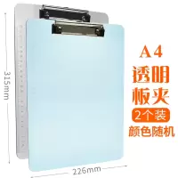 a4文件夹板文具学生用a5写字垫板透明木质点菜单板夹试卷书写|A4款-透明板夹(硬度适中)-2个装