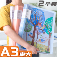 a3画册画纸奖状儿童画画美术绘画作品集4k收纳盒袋画夹文件夹a2海报明星8开装素描纸的资料8k收集收藏整理册