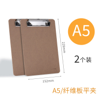 文件夹夹板文具板夹a4学生写字板开单本垫板试卷夹子a5多功能竖式夹纸板书|[点菜板]A5纤维板平夹-2个装