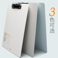 a4文件夹板塑料文具写字垫板学生用试卷书写板夹卷子平本夹子纸挂式资料票据档案点菜乐谱办公用品菜单软