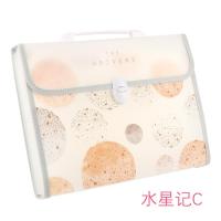 a4风琴文件夹多层装卷子文件放资料的试卷收纳袋学生用小清新手提式风琴包儿童塑料韩版女大容|水星记/C款/12格