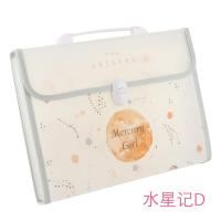 a4风琴文件夹多层装卷子文件放资料的试卷收纳袋学生用小清新手提式风琴包儿童塑料韩版女大容|水星记/D款/12格