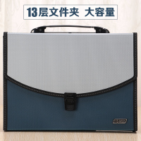 风琴文件袋多层文件夹学生用a4试卷夹票据夹收纳包手提试卷收纳袋初高中生卷子分类整理神器公文包收纳盒|F8874蓝色