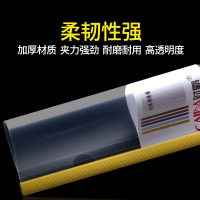 抽杆文件夹a4资料夹抽拉杆文件夹a4纸夹拉杆夹a4加厚抽杆夹大容量书夹子试卷夹办公用品大全档案夹塑料办公室