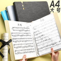 a4资料册文件夹子40/60页插页袋黑色谱夹乐谱夹歌谱分页用透明钢琴谱夹谱子吉他活页不反光可展开式阅谱本