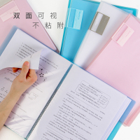 a4文件夹资料册透明插页式试卷收纳袋多层文件袋学生用档案考卷分类收纳册活页夹高中小学生整理卷子神器