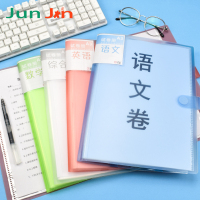 a3试卷夹卷子整理神器语文数学英语科目分类资料册收纳袋书夹子透明考试资料夹8k夹文件夹多层插页学生用