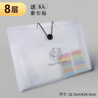 a4多层透明文件夹学生用大容量文件袋多层分类收纳袋a4试卷夹盒整理神器插页卷子多功能资料|1个装(8层)桃花/送索引贴