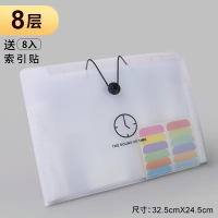 a4多层透明文件夹学生用大容量文件袋多层分类收纳袋a4试卷夹盒整理神器插页卷子多功能资|1个装(8层)小时钟/送索引贴