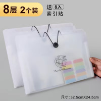 a4多层透明文件夹学生用大容量文件袋多层分类收纳袋a4试卷夹盒整理神器插页卷子多功能资|2个装(8层)桃花/送索引贴