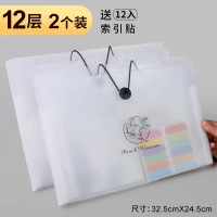 a4多层透明文件夹学生用大容量文件袋多层分类收纳袋a4试卷夹盒整理神器插页卷子多功能资|2个装(12层)桃花/送索引贴