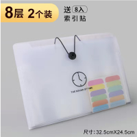 a4多层透明文件夹学生用大容量文件袋多层分类收纳袋a4试卷夹盒整理神器插页卷子多功能资|2个装(8层)小时钟/送索引贴