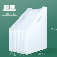 可立式手提文件夹伸缩风琴包多层学生用桌面收纳卷子整理神器高中分类大容量放试卷归纳插页袋书立|竖款/透明