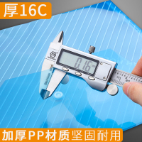 a4文件袋透明塑料文件袋大号按扣大容量档案袋防水资料袋学生用考试试卷收纳袋文具办公用品材料袋文件夹