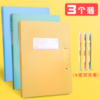 a3文件夹试卷袋多层小学生用卷子收纳整理神器垫板高中书夹子册|[3个]蓝+黄+绿/送3支双头荧光笔