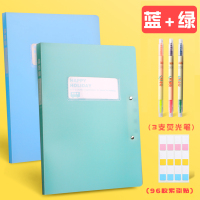 a3文件夹试卷袋多层小学生用卷子收纳整理神器垫板高中书夹子册|[2个]蓝+绿/送3支双头荧光笔+96张索引贴