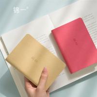锦一手帐本 迷你横线本 情长小清新随身日记本便携可爱文艺日式随手记事本ins小号简约口袋本小清新笔记本子