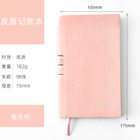 现金日记账本手帐明细账家庭生活日常开支理财笔记本小随身家用收入支出可爱花销册懒人水记账本|记账本-樱花粉