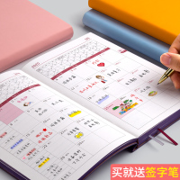 日程本每日计划本时间管理效率手册2021日历本计划本打卡365天计划本工作学习记事本手账本简约笔记本子