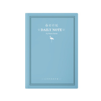 每日计划本时间管理自填式日程本2020年效率手册todolist拖延症自律打卡表日历笔记本子文艺精致强迫症记事本