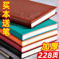 a5本子加厚b5笔记本子简约大学生超厚商务记事本工作会议记录本复古文艺小本随身精致创意日记本皮面本子