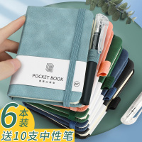 笔记本子小号便携a6大学生记事本加厚简约文艺精致a7迷你口袋型随身携带小本子记录备忘录随手记单词本日记本