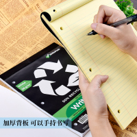 凯萨美式3孔拍纸本a4横线练习本三孔活页纸网格笔记本子带孔记事本可拆卸学生上翻便签草稿纸