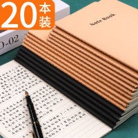 牛皮缝线本a5车线本笔记本子大学生加厚简约软抄日记本复古文艺精致b5横线记事本黑色16k考研作业本课堂记录