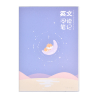 /巨门32k胶套阅读笔记语文英语功能本课外阅读笔记本子小学生摘抄本子防水款好词好句记录本子|英文-仓颉小鼠-1