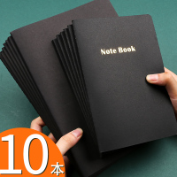 10本黑卡纸笔记本子简约大学生文具b5日记本牛皮记事本读书笔记本ins风a5厚本子超厚文艺精致手账本商务会议